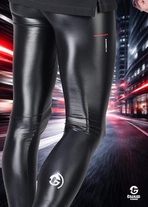 Running Tights – Rückansicht