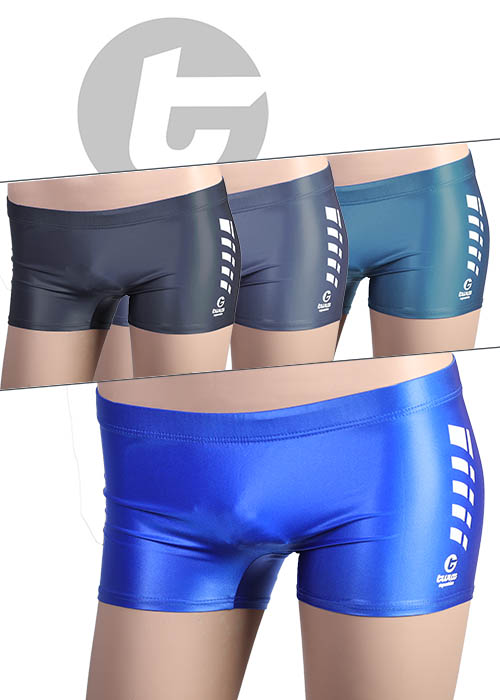 Boxer Badehose
