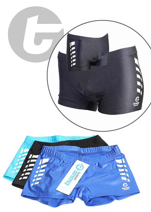 Boxer Badehose