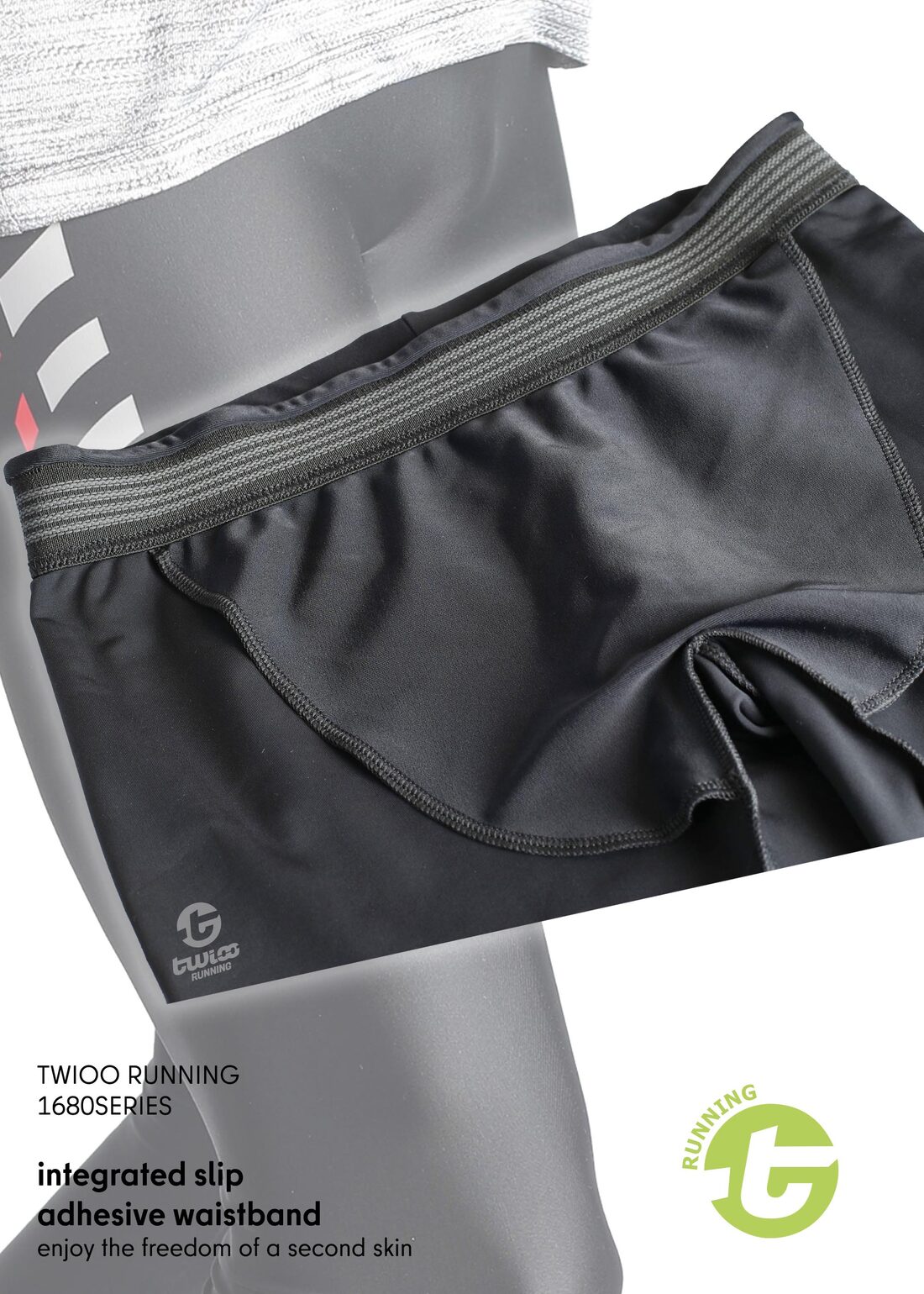 Detailansicht des TWIOO SPORTS Haftbundes