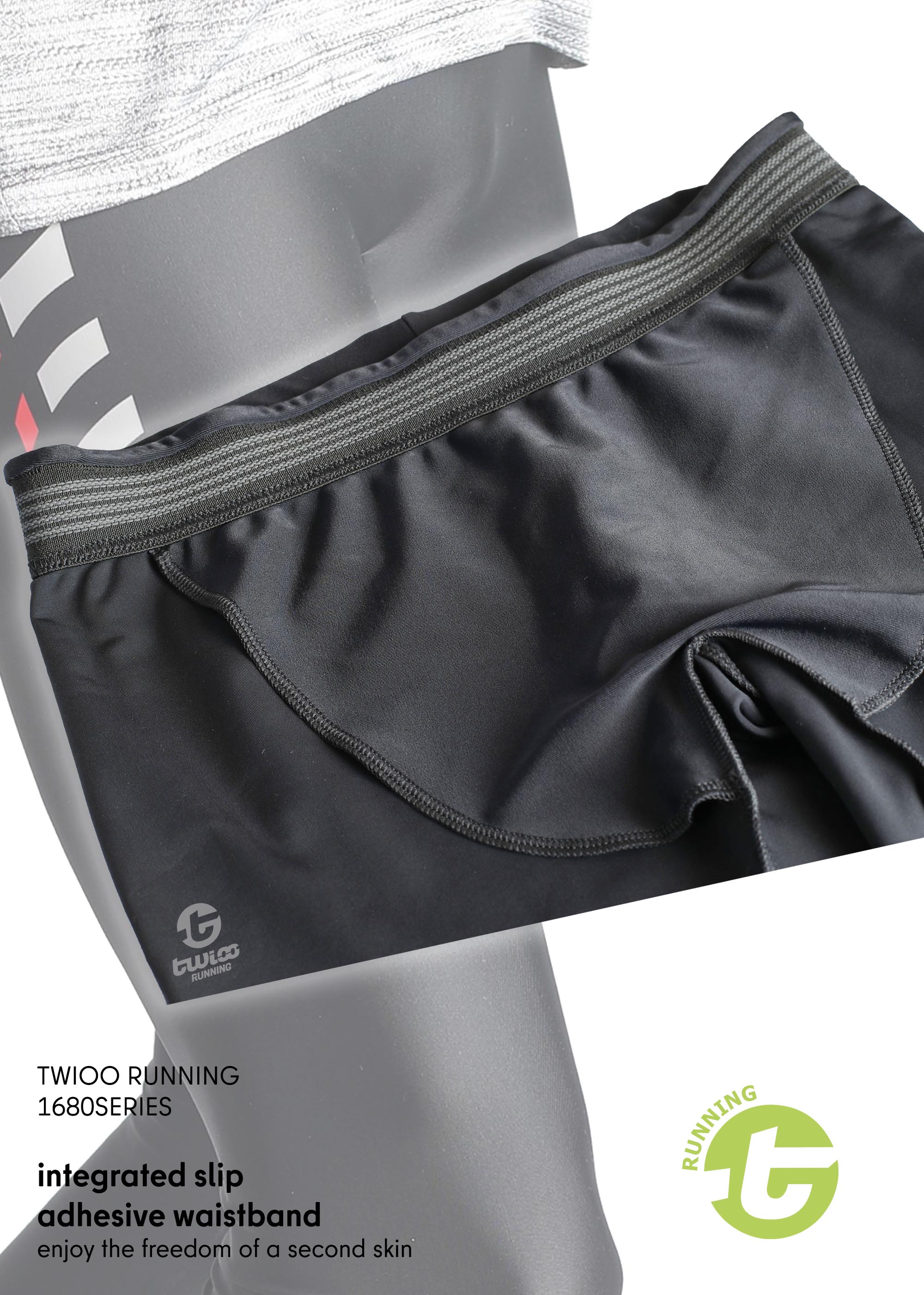TWIOO SPORTS